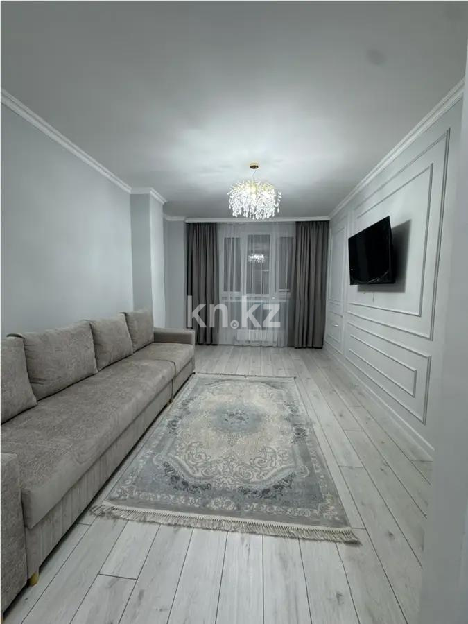 Продажа 1-комнатной квартиры, 46 м² в Астане