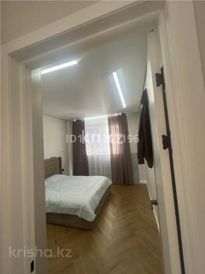 Продажа 2-комнатной квартиры, 53.7 м² в Астане - фото 2