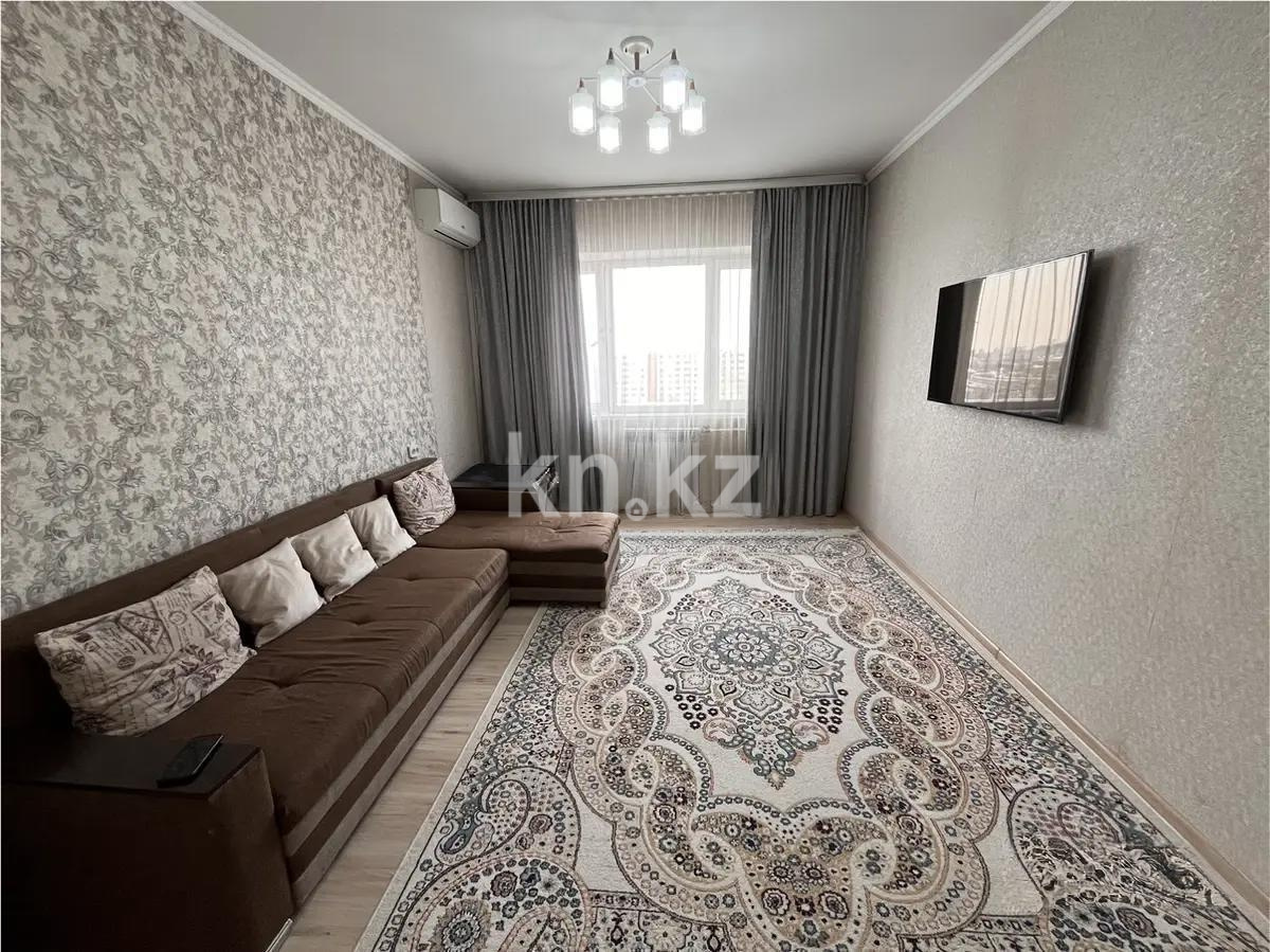 Продажа 2-комнатной квартиры, 60 м² в Алматы