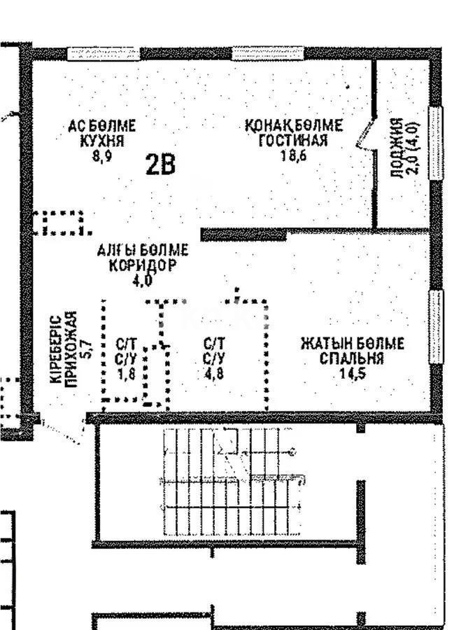 Продажа 2-комнатной квартиры, 62 м² в Алматы - фото 3