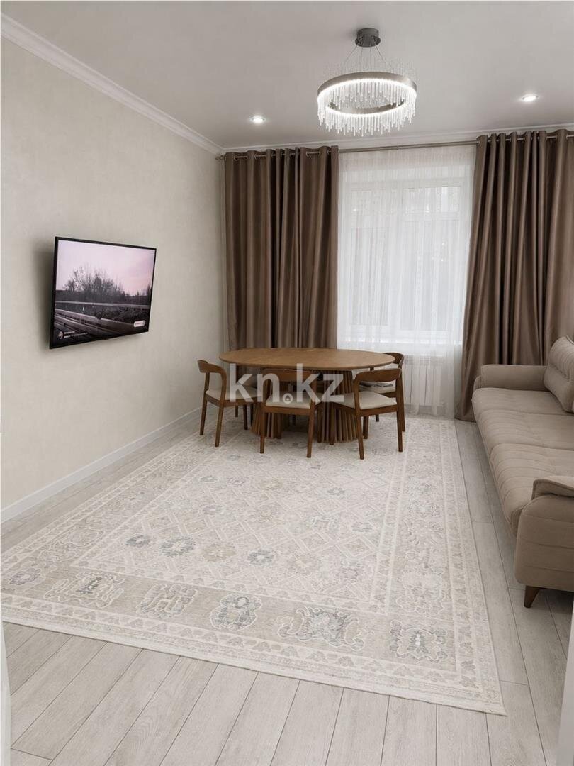 Продажа 2-комнатной квартиры, 76 м² в Караганде