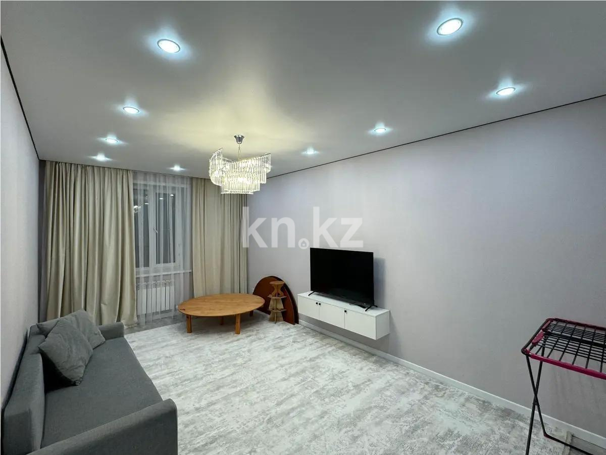 Продажа 2-комнатной квартиры, 58.5 м² в Астане