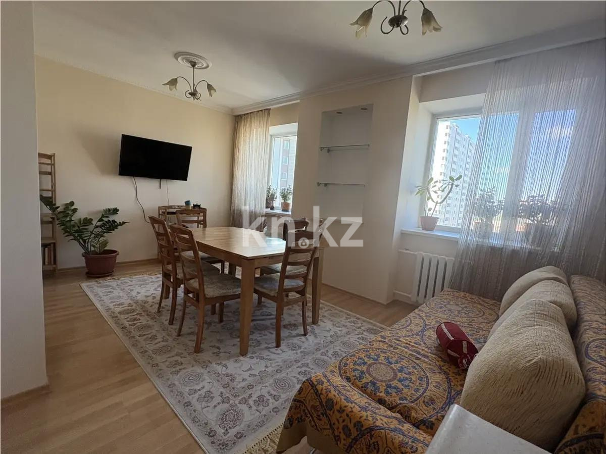 Продажа 2-комнатной квартиры, 42 м² в Астане - фото 2
