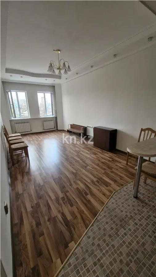 Продажа 2-комнатной квартиры, 56 м² в Алматы - фото 2