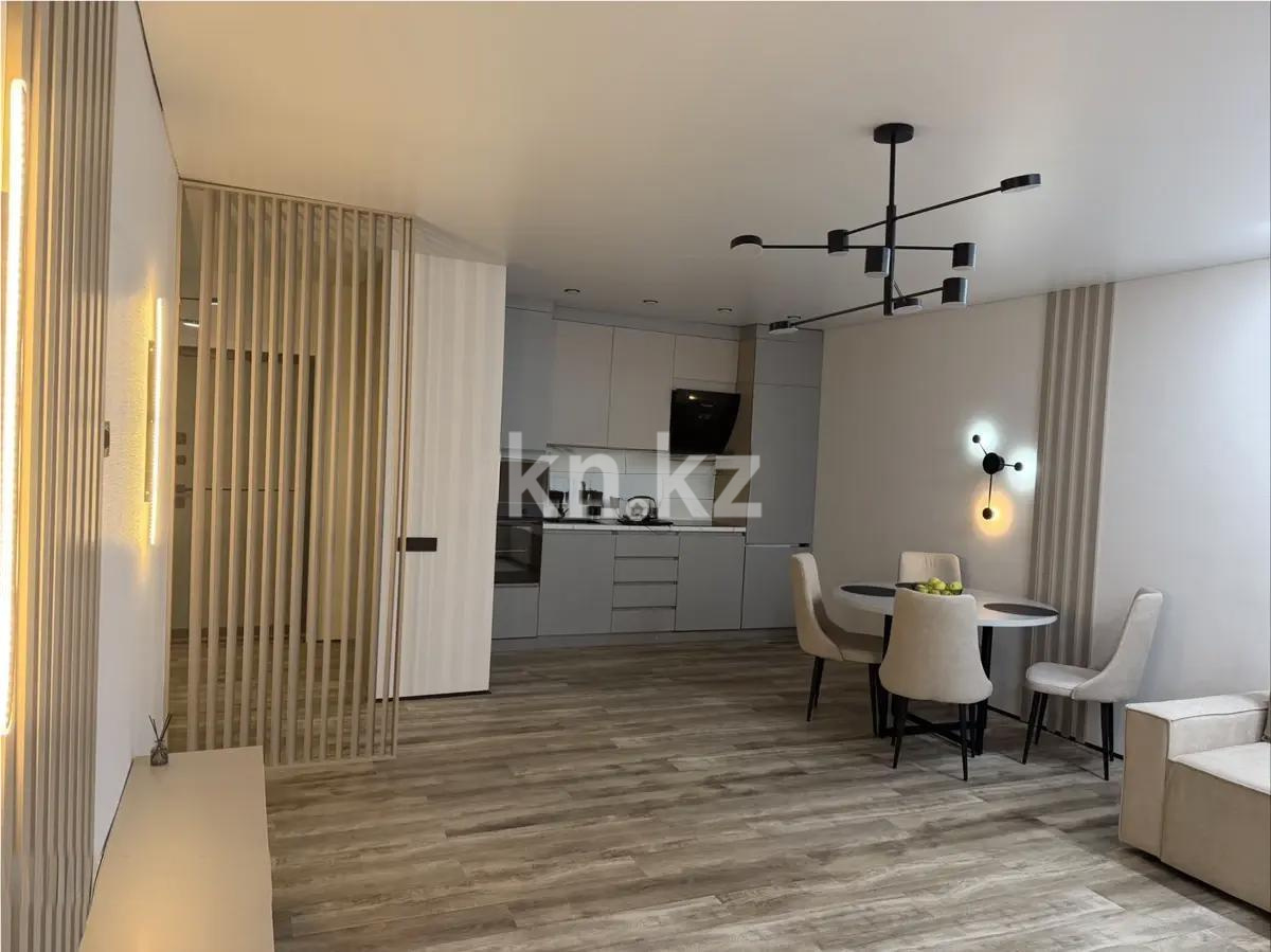 Продажа 2-комнатной квартиры, 57 м² в Алматы - фото 3