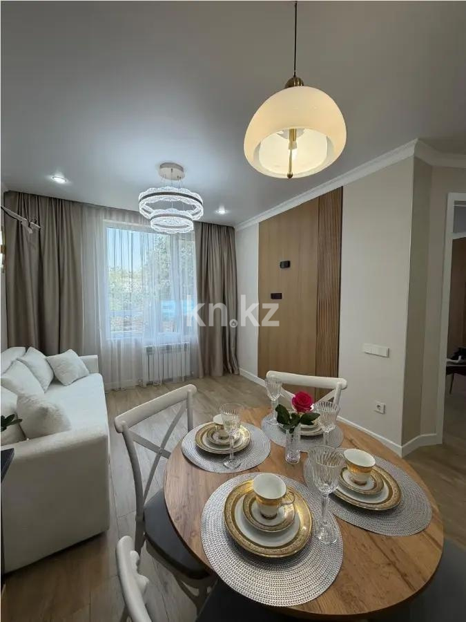 Продажа 2-комнатной квартиры, 50.1 м² в Алматы