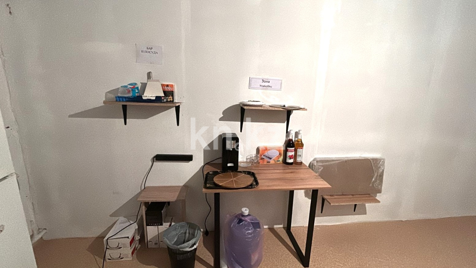 Продажа , 115 м², ул. Академическая в Караганде - фото 6