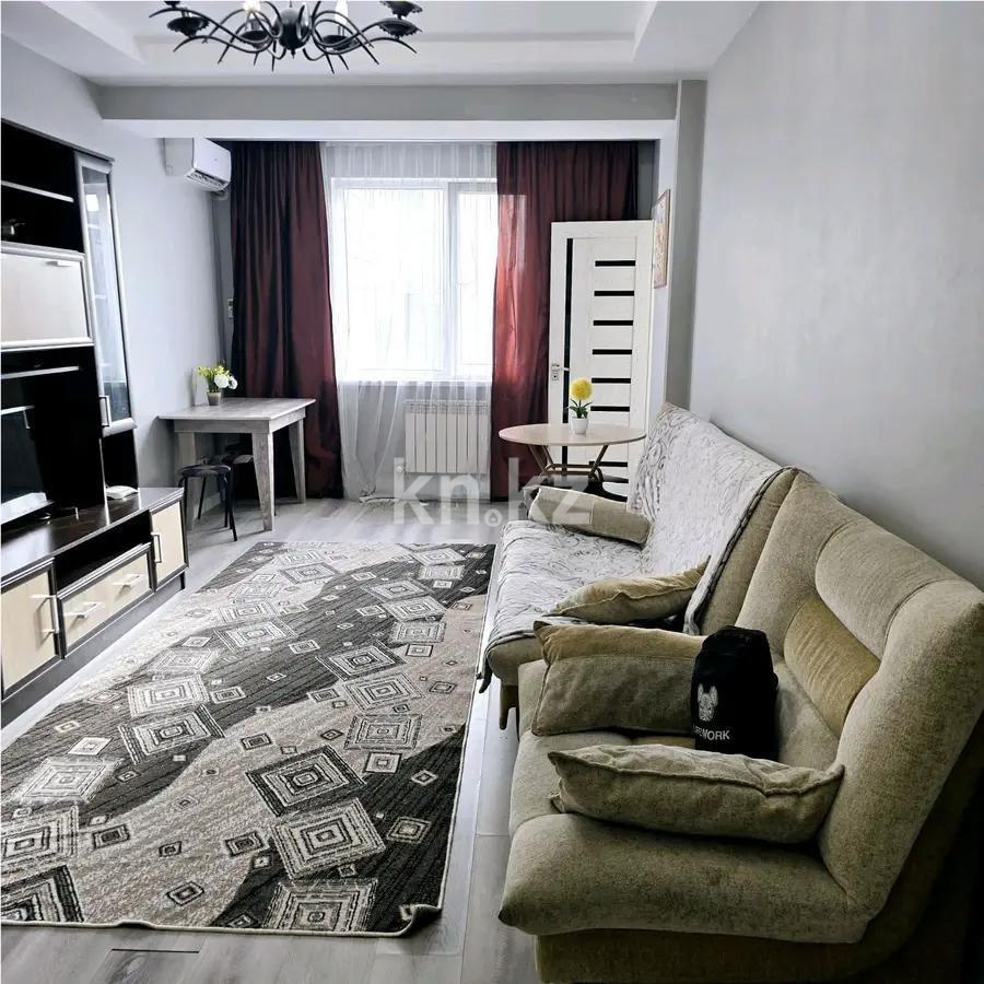 Продажа 2-комнатной квартиры, 45 м², ул. Шевченко, дом  85 в Алматы