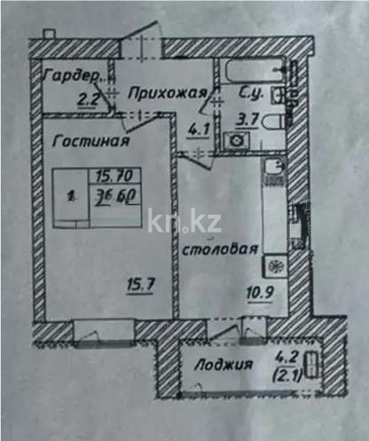 Продажа 1-комнатной квартиры, 40 м² в Астане