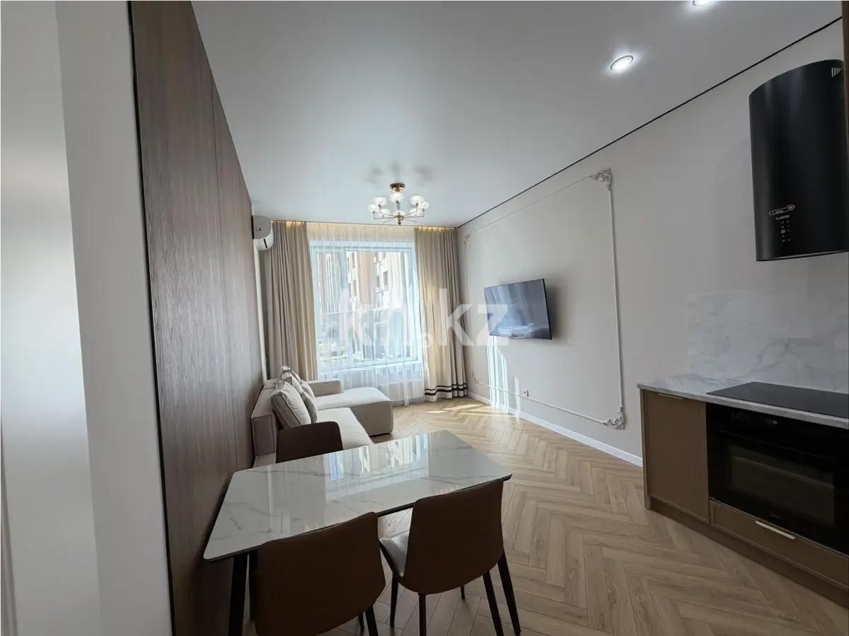 Продажа 3-комнатной квартиры, 61.1 м² в Астане