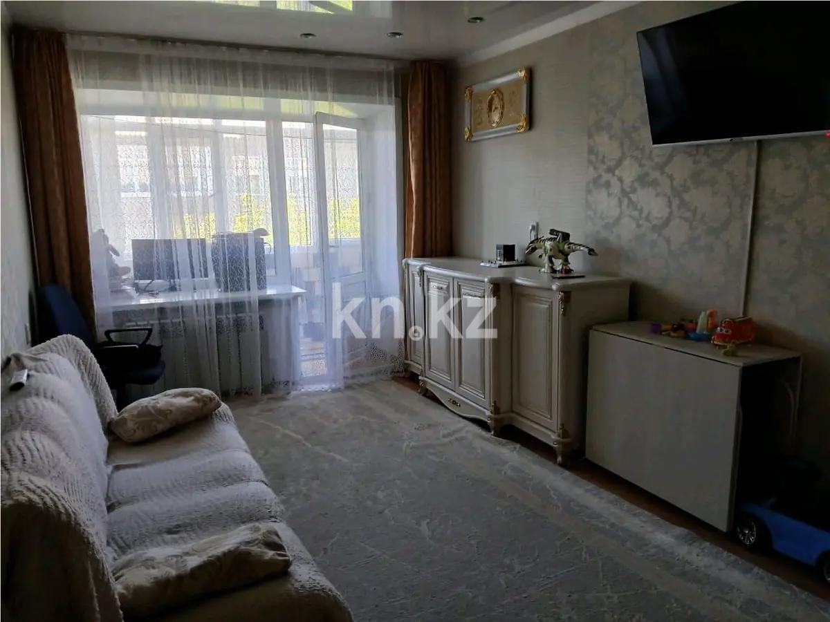 Продажа 4-комнатной квартиры, 90 м² в Караганде