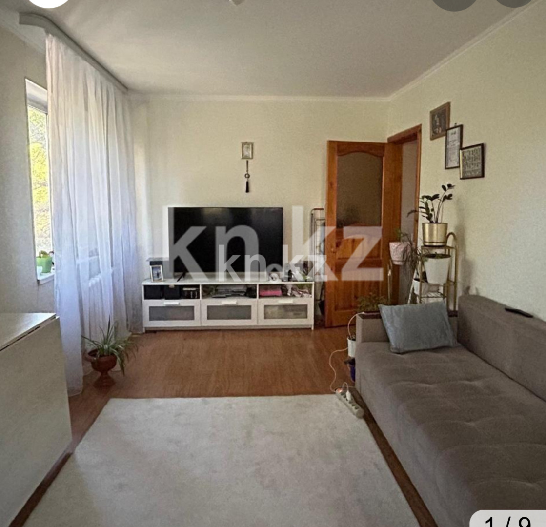 Продажа 2-комнатной квартиры, 48 м² в Караганде - фото 9