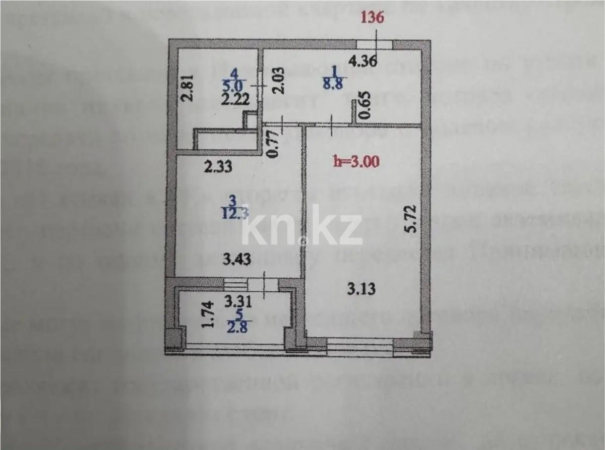 Продажа 1-комнатной квартиры, 46.8 м² в Астане - фото 4