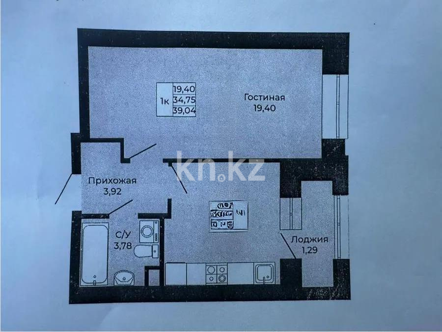 Продажа 1-комнатной квартиры, 39 м² в Астане - фото 3