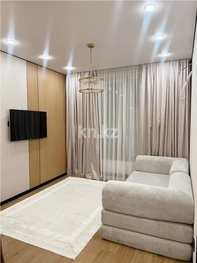 Продажа 1-комнатной квартиры, 45 м² в Алматы