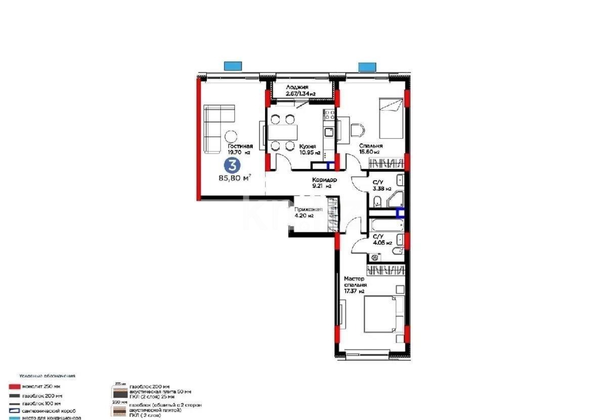 Продажа 3-комнатной квартиры, 85.8 м², ул. Жошы хана, дом  10 в Астане