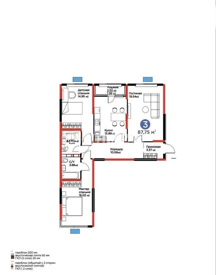 Продажа 3-комнатной квартиры, 88 м² в Алматы - фото 3