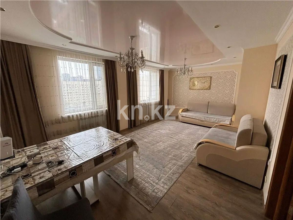 Продажа 3-комнатной квартиры, 98 м² в Астане