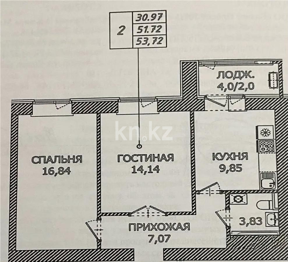 Продажа 2-комнатной квартиры, 54 м² в Астане