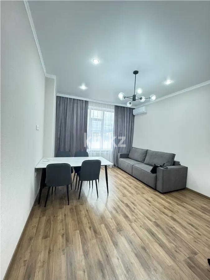 Продажа 2-комнатной квартиры, 54 м² в Алматы
