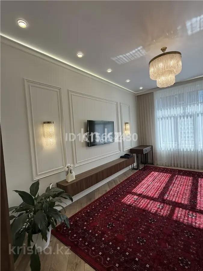 Продажа 3-комнатной квартиры, 76 м² в Караганде