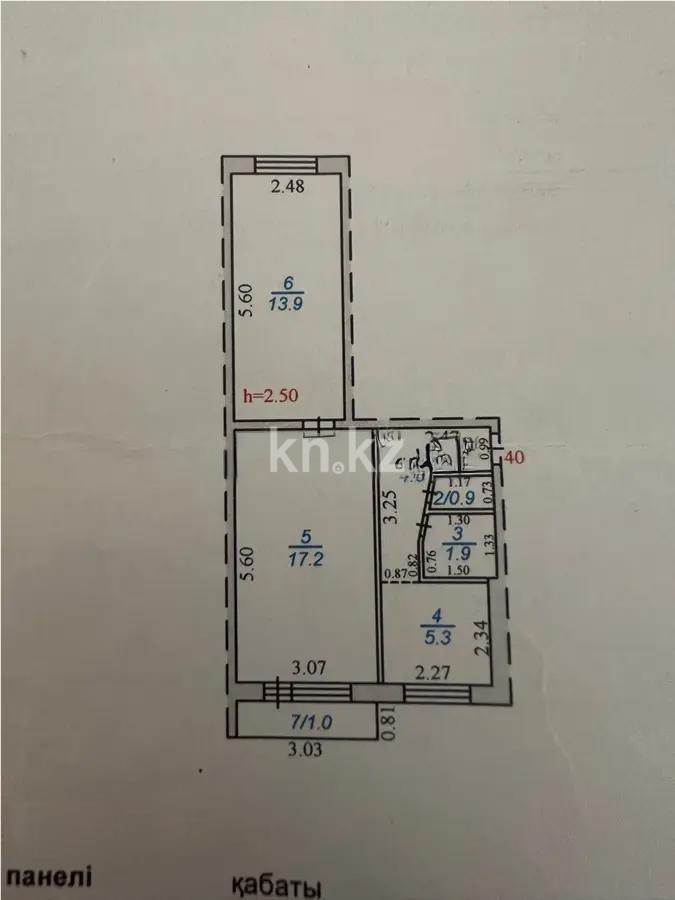Продажа 2-комнатной квартиры, 44 м², мкр-н 16, дом  27 в Караганде - фото 7