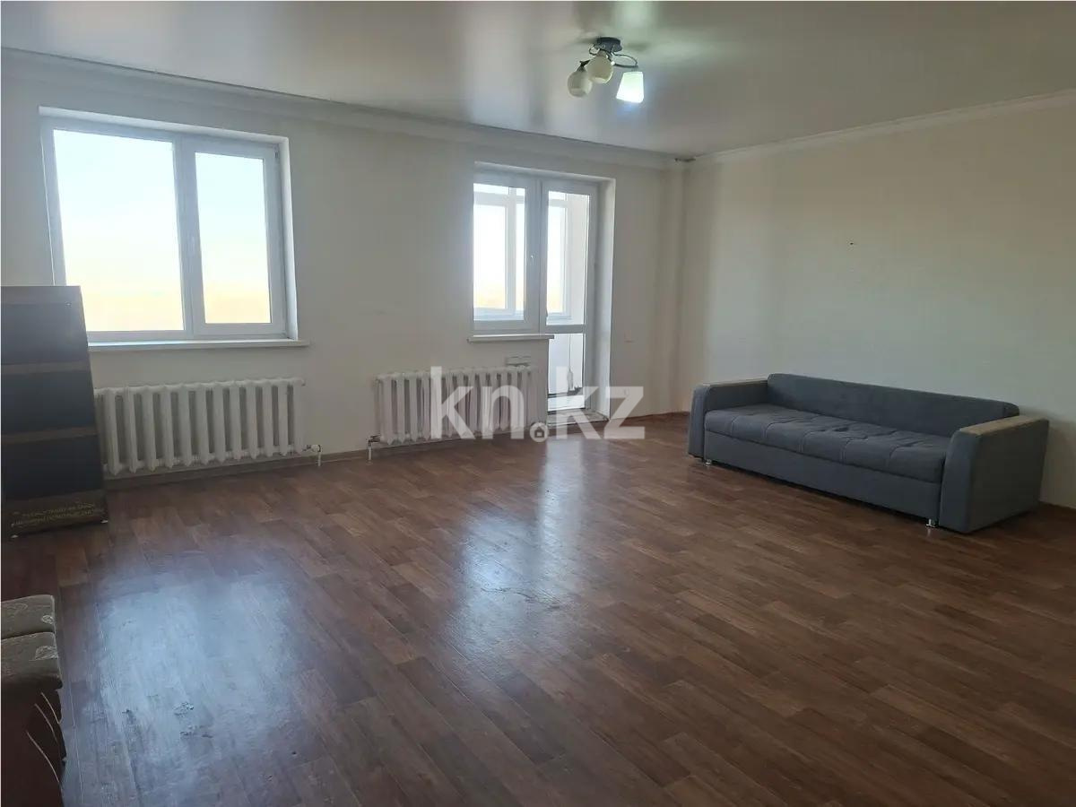 Продажа 1-комнатной квартиры, 45 м² в Астане