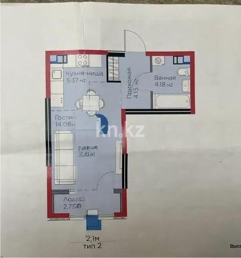 Продажа 1-комнатной квартиры, 29.4 м² в Алматы