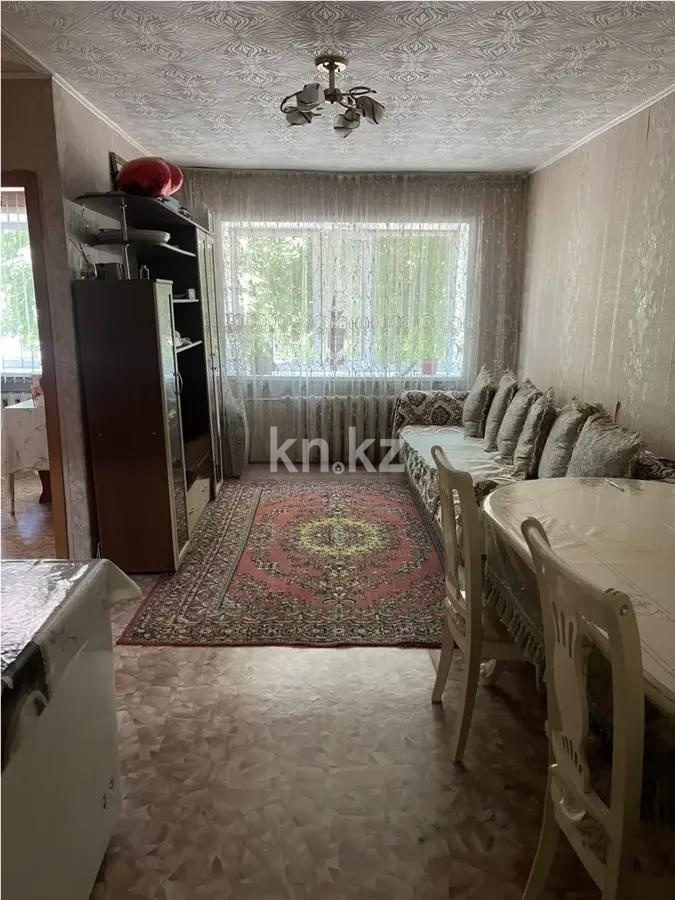 Продажа 2-комнатной квартиры, 43 м² в Сарани