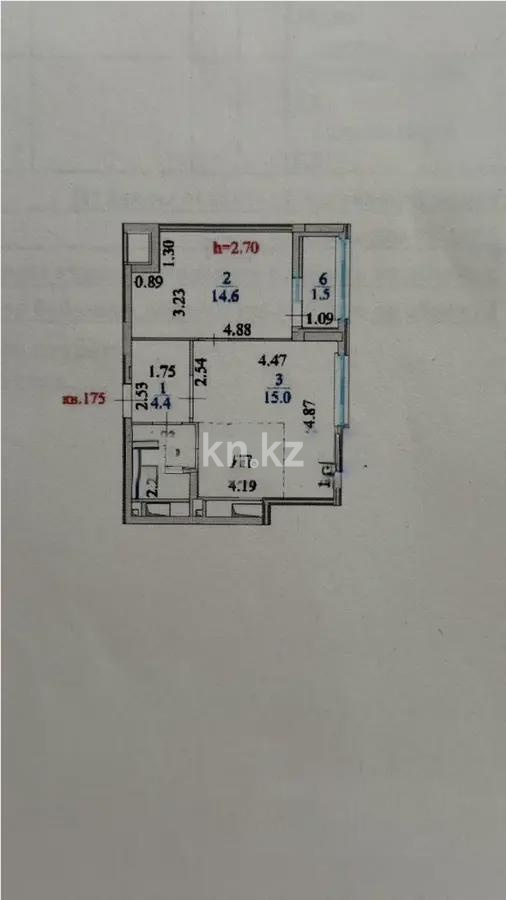 Продажа 2-комнатной квартиры, 46 м² в Астане - фото 4