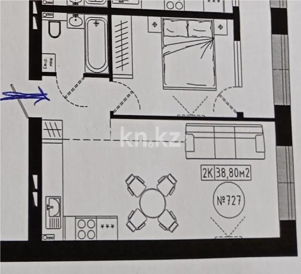 Продажа 2-комнатной квартиры, 39 м², ул. Кургальжинское шоссе, дом  37 в Астане