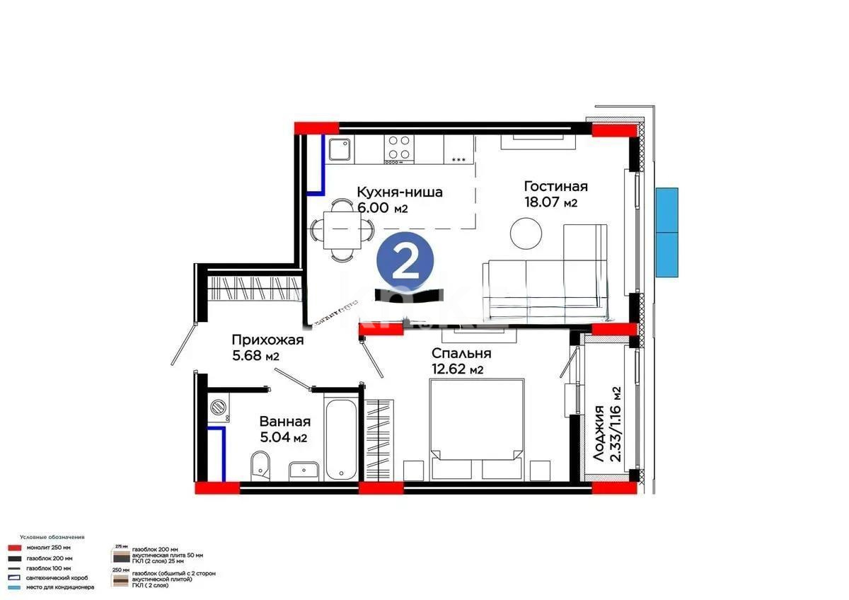 Продажа 2-комнатной квартиры, 48.58 м², ул. Е-900, дом  8 в Астане