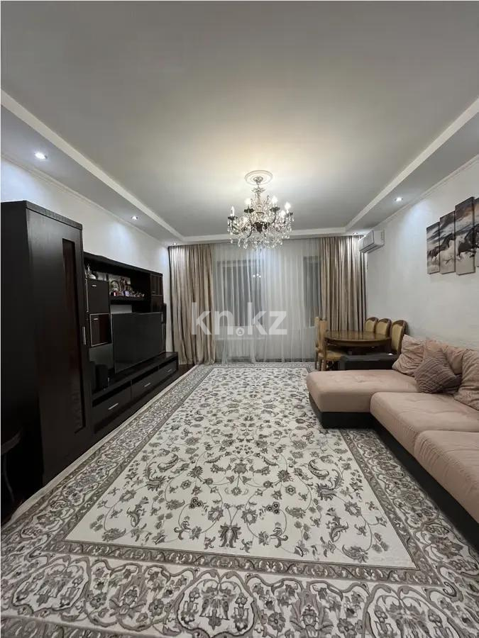 Продажа 3-комнатной квартиры, 124 м² в Алматы