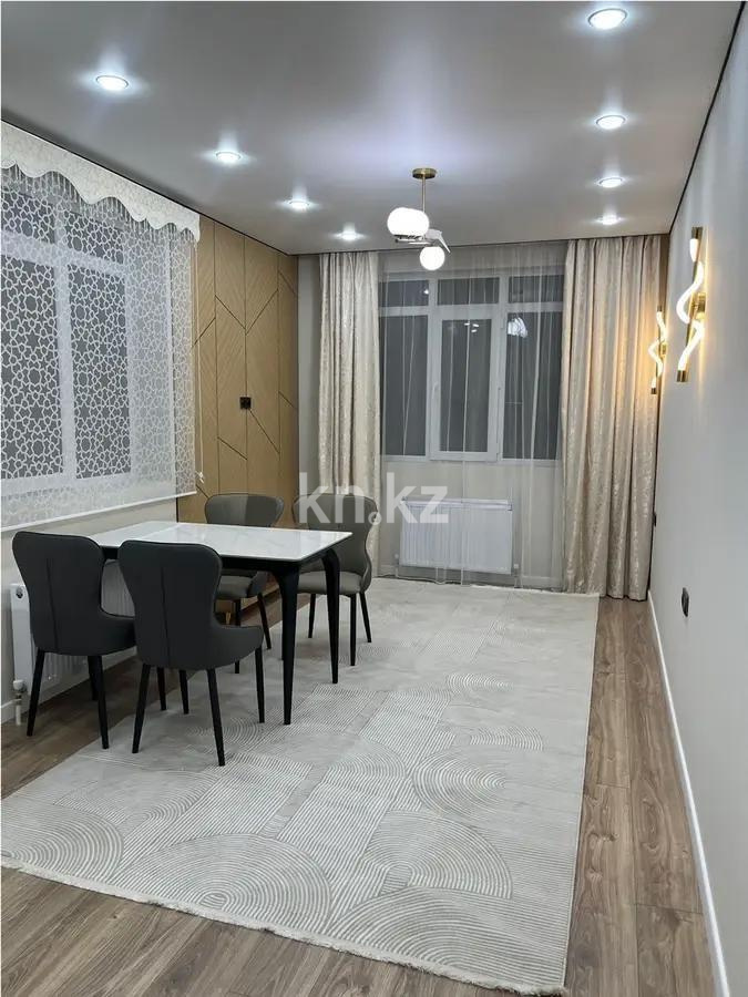 Продажа 2-комнатной квартиры, 45 м² в Алматы