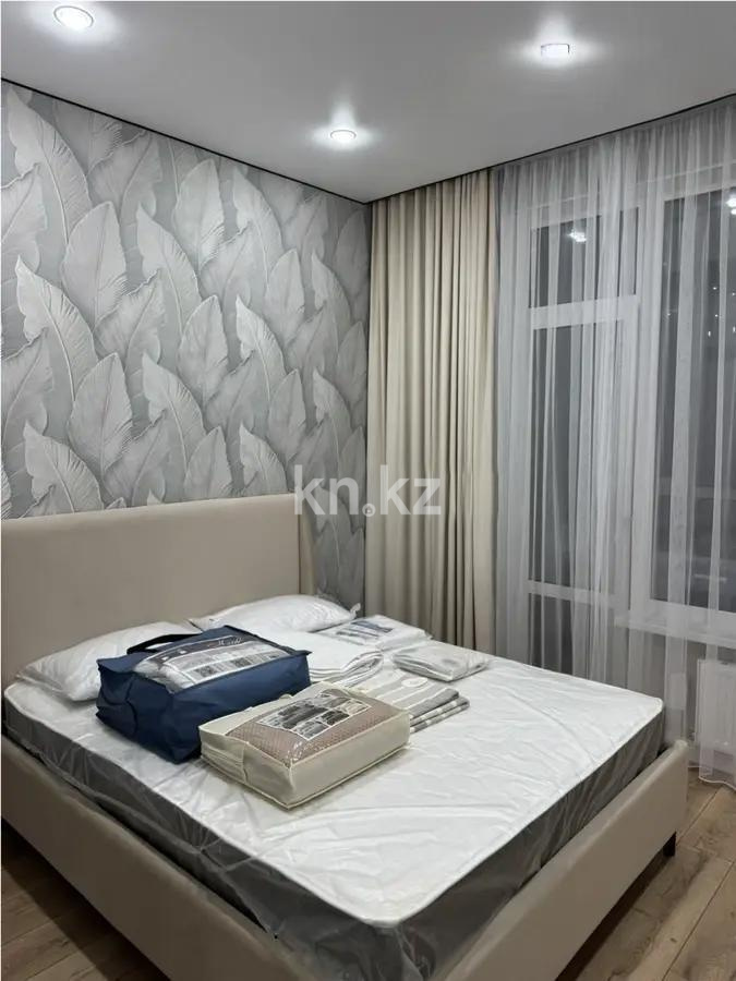 Продажа 1-комнатной квартиры, 45 м² в Астане