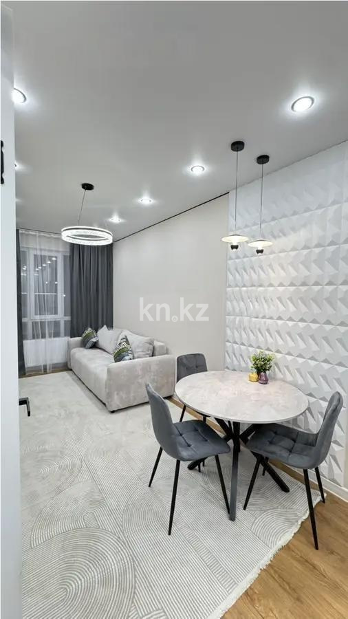 Продажа 1-комнатной квартиры, 37 м² в Алматы