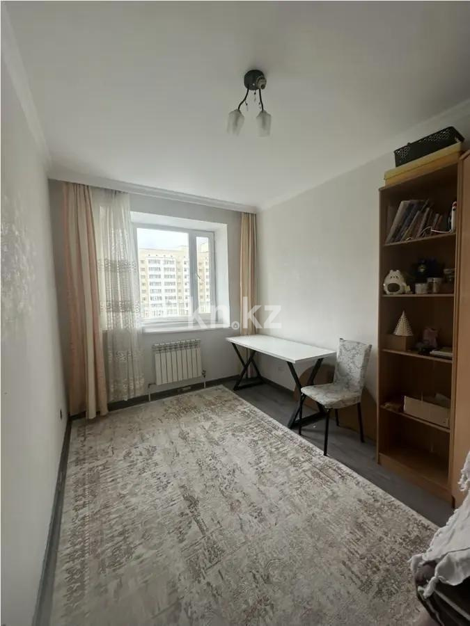 Продажа 3-комнатной квартиры, 71 м² в Астане - фото 2
