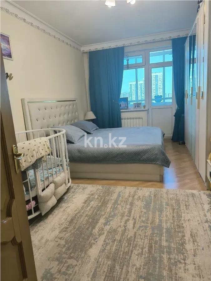 Продажа 4-комнатной квартиры, 131.9 м² в Астане - фото 2