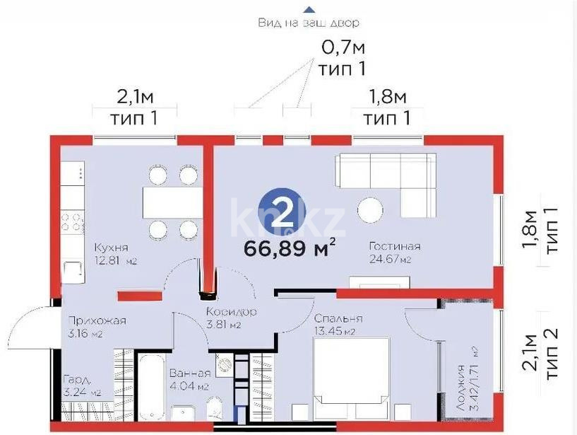 Продажа 2-комнатной квартиры, 69 м² в Алматы
