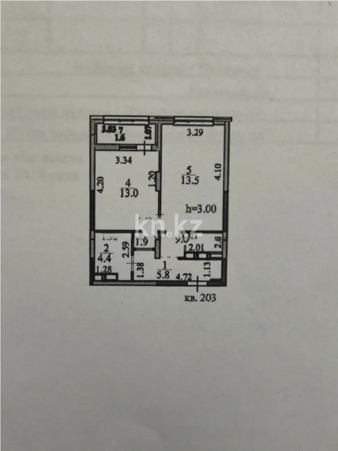 Продажа 2-комнатной квартиры, 50 м², ул. Шыганак, дом  1 в Астане - фото 5