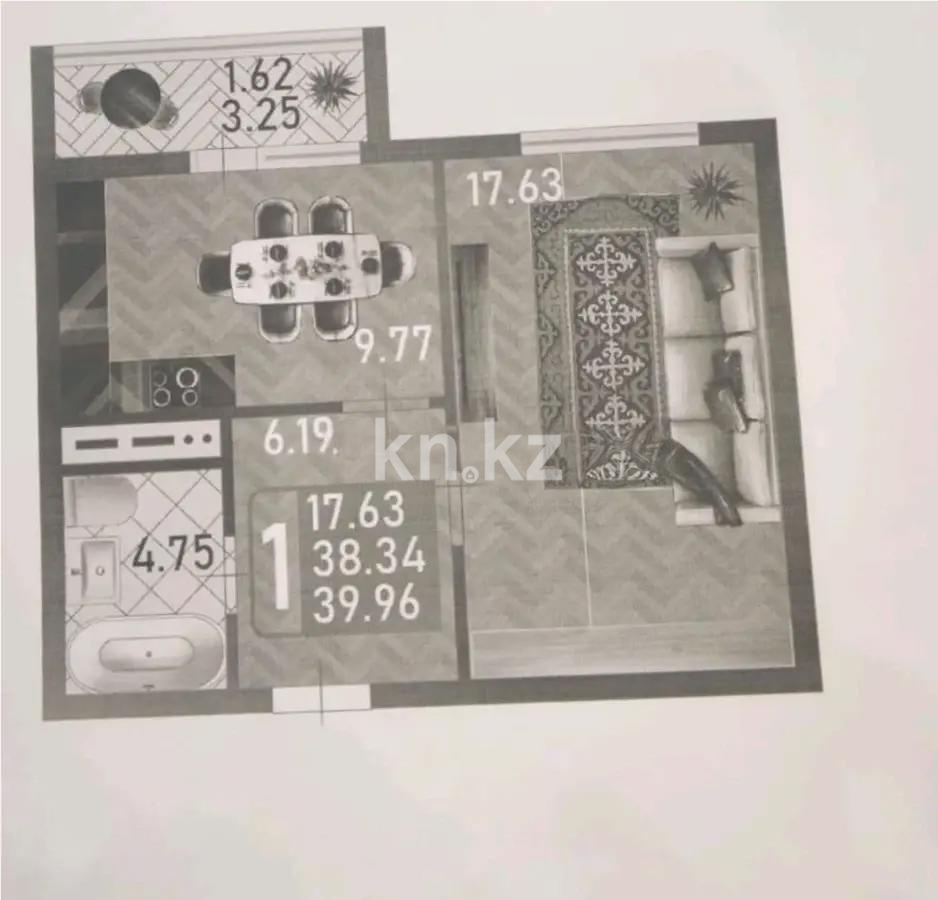 Продажа 1-комнатной квартиры, 39.96 м² в Астане