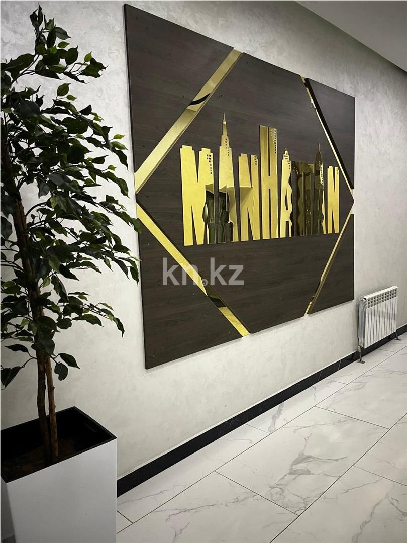 Продажа 2-комнатной квартиры, 54 м² в Астане - фото 3