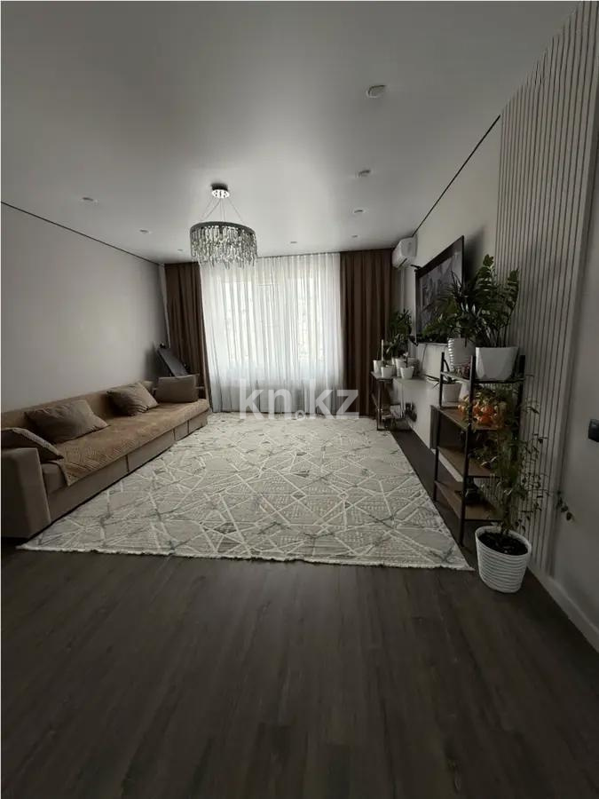 Продажа 4-комнатной квартиры, 98 м² в Астане