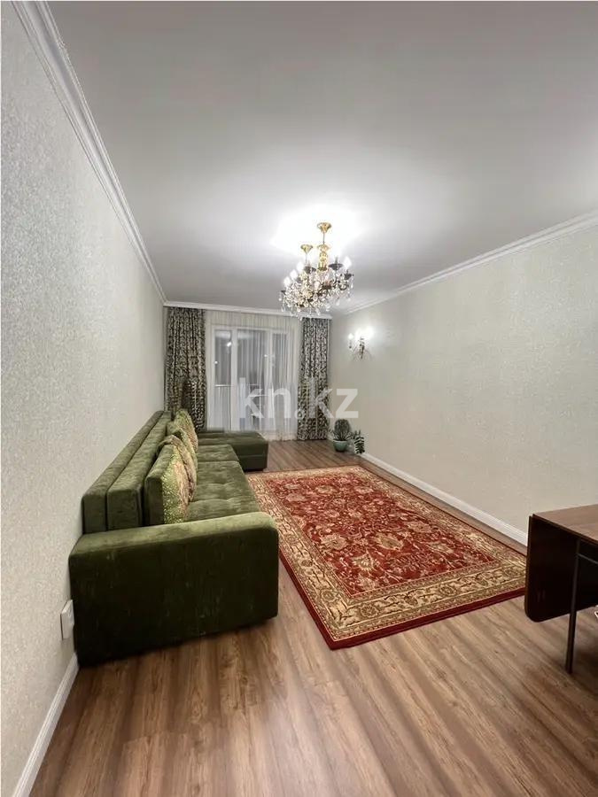 Продажа 2-комнатной квартиры, 73 м², ул. Утеген батыра, дом  17б в Алматы