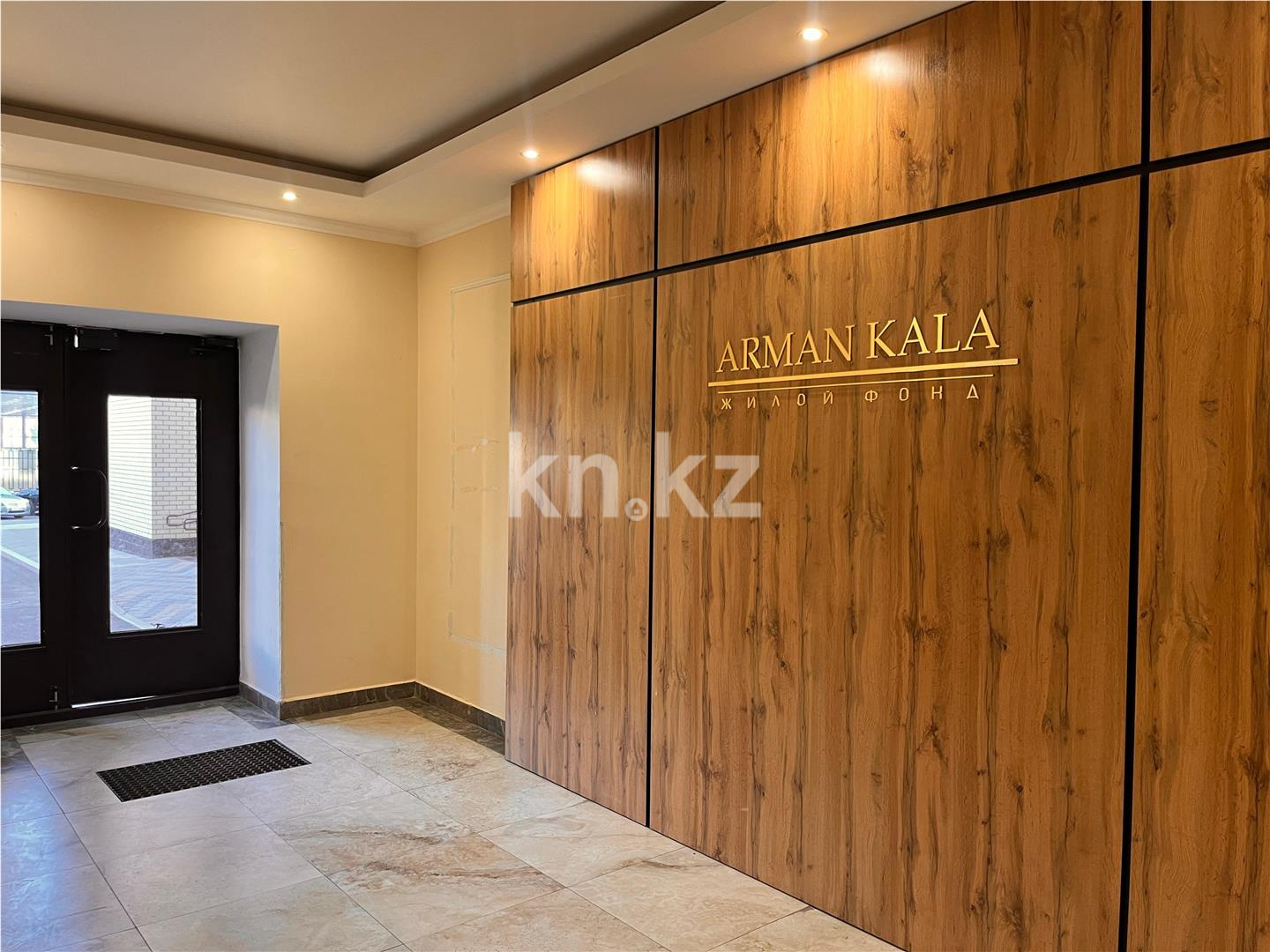 Продажа 2-комнатной квартиры, 55 м² в Караганде - фото 14