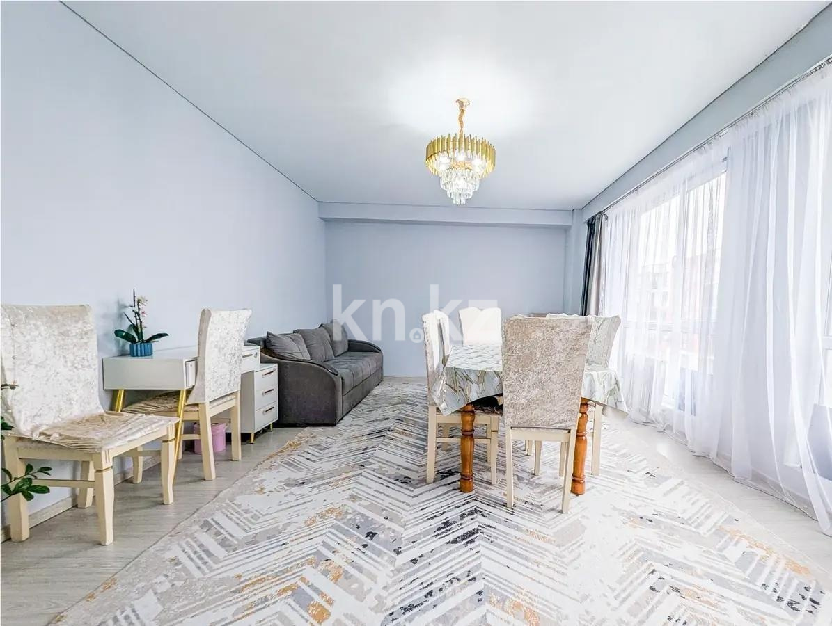 Продажа 2-комнатной квартиры, 75.5 м² в Алматы
