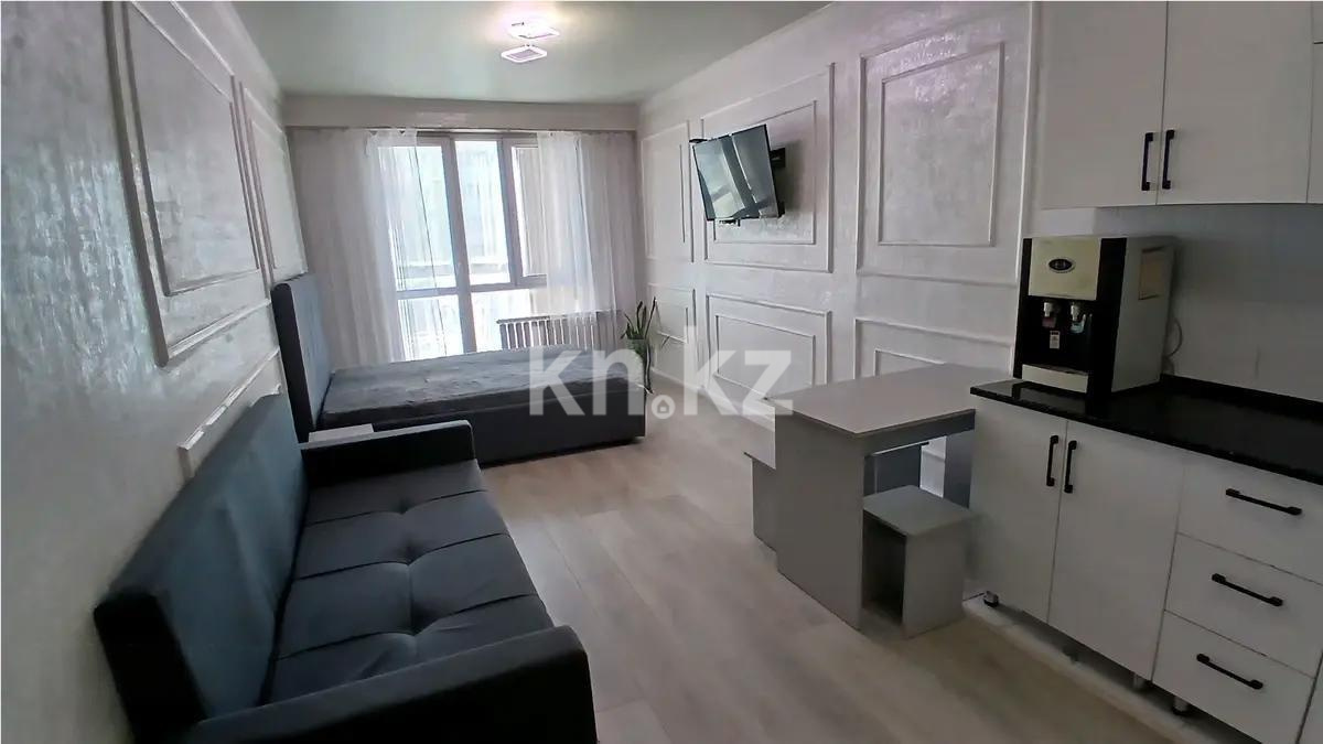 Продажа 1-комнатной квартиры, 31 м² в Алматы