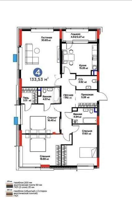 Продажа 4-комнатной квартиры, 133.53 м² в Астане