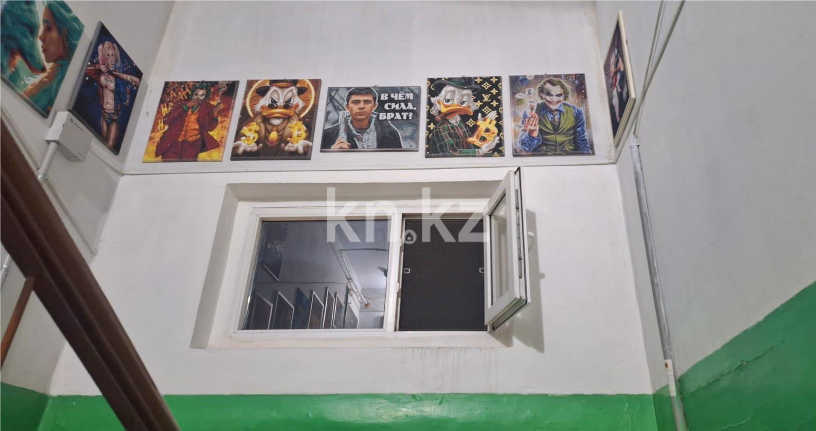 Продажа 1-комнатной квартиры, 31 м² в Караганде - фото 7