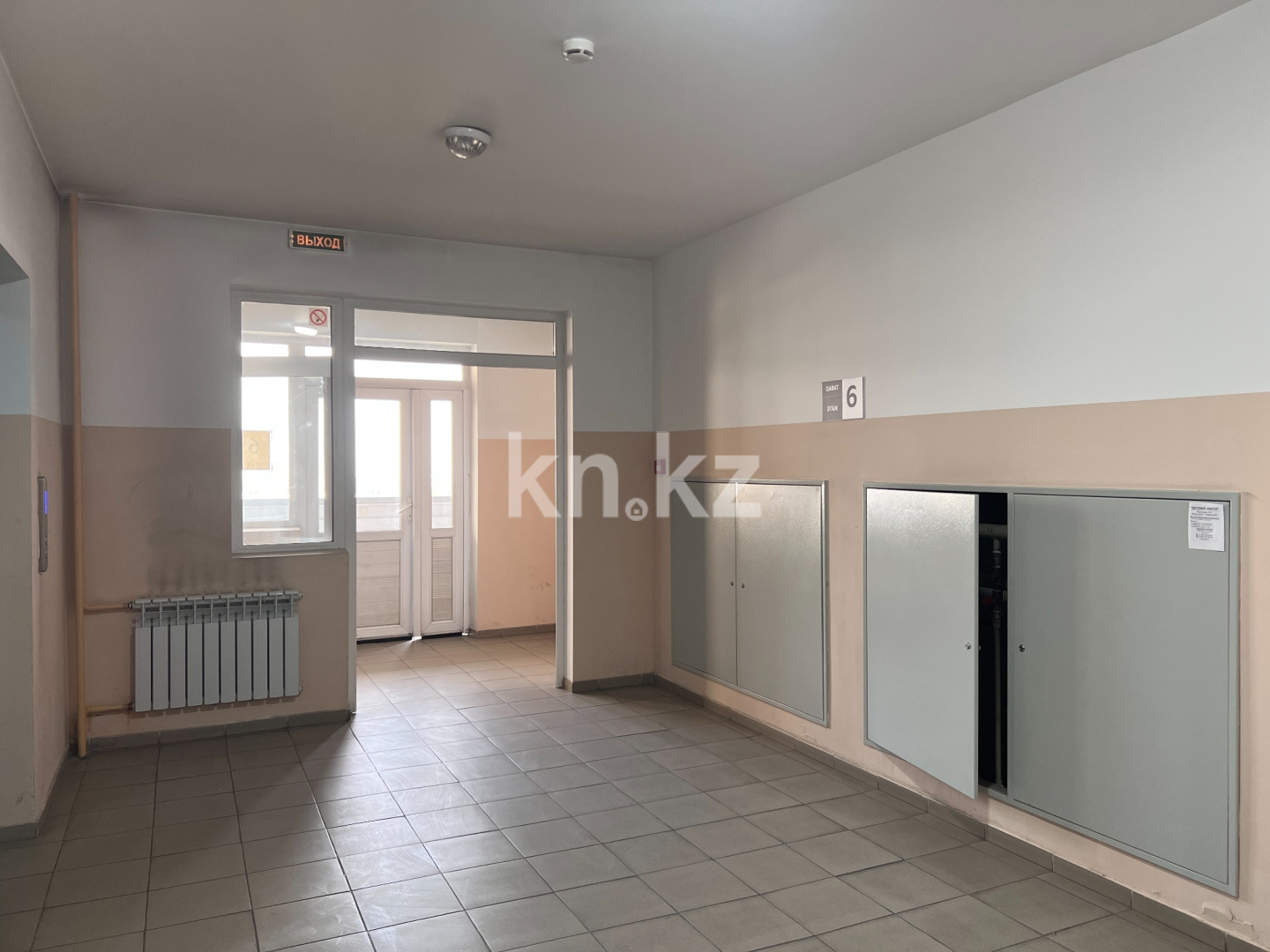 Продажа 2-комнатной квартиры, 55 м² в Алматы - фото 26